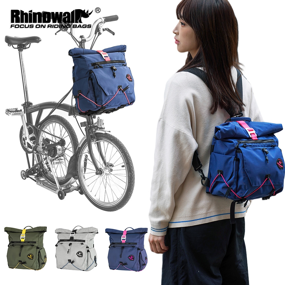 Cycling Gear Backpack - Rhinowalk Fietsstuurtas Voormand Rugzak Opbergtas Fietsaccessoires
