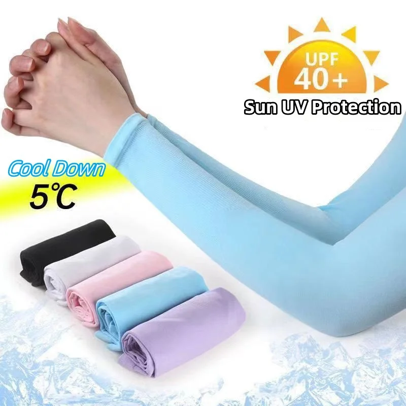 Zonnebrandcrème Ice Silk Sleev - Cycling Gears recensie en prijs