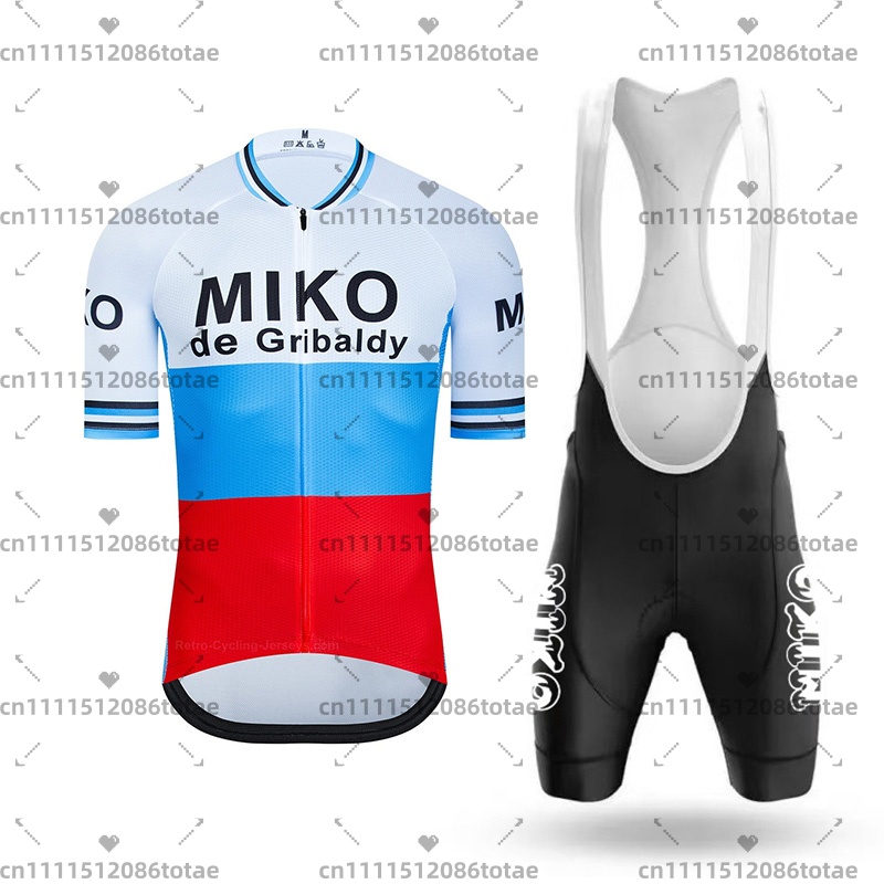 Mercier Miko Vivagel Retro Fie - Cycling Gear Outfit recensie en prijs