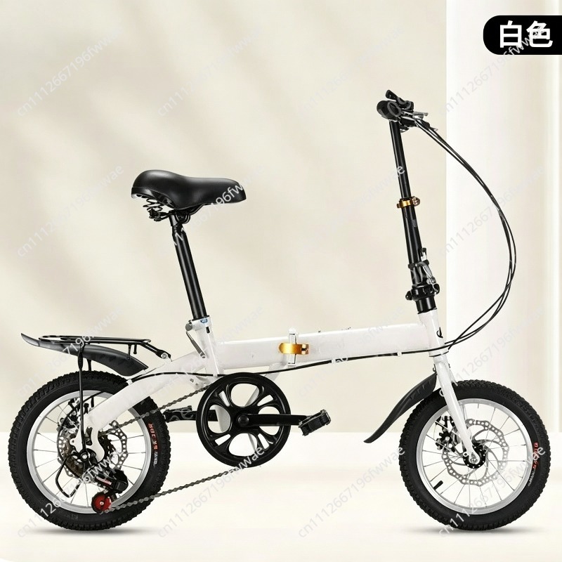 Voor 20 inch vouwfietsen voor  - Cycling Gear Gifts recensie en prijs