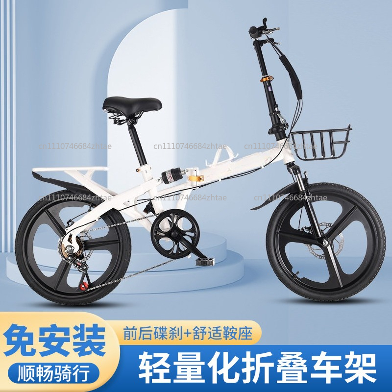 20 inch vouwfiets voor volwass - Cycling Gear Gifts recensie en prijs